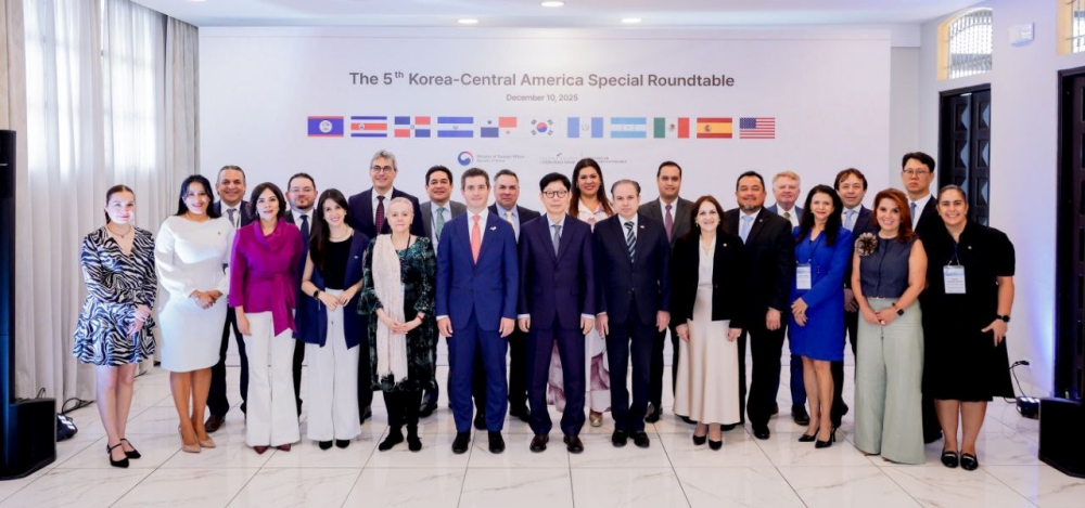 제5차 한-중미 특별라운드테이블 개최 결과