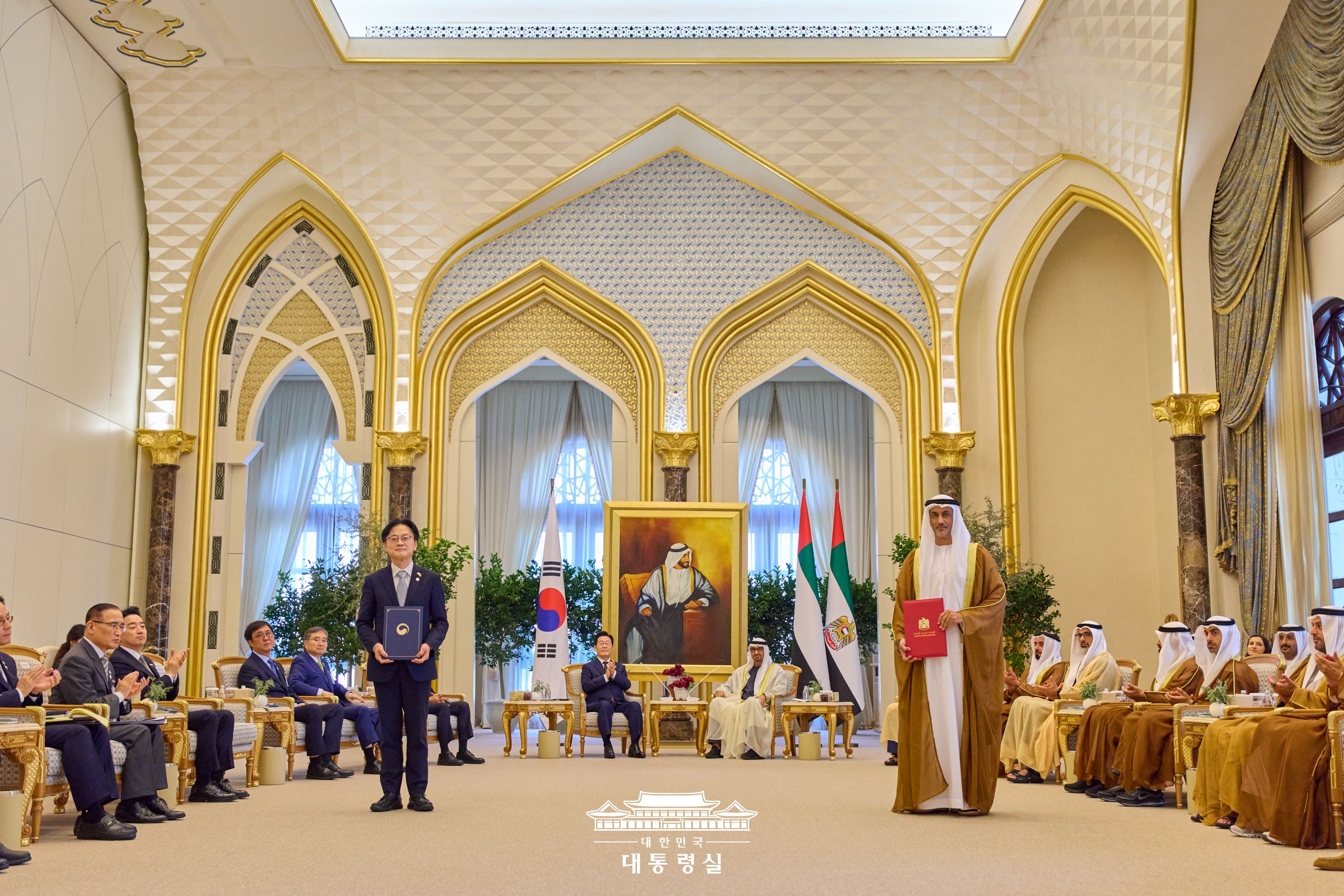 한-UAE 공동선언