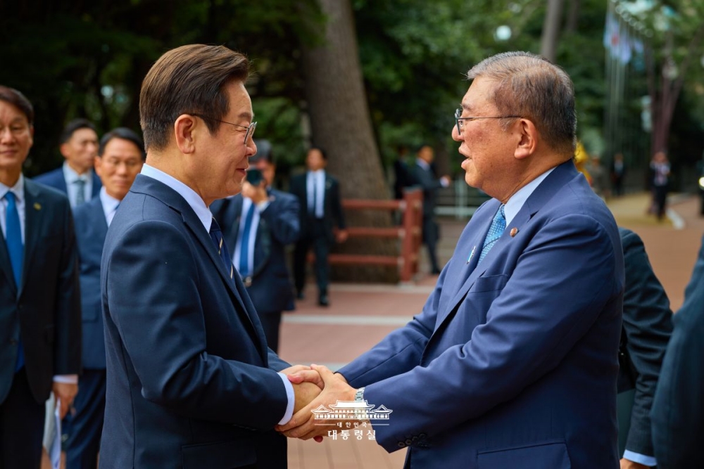 한·일 정상회담